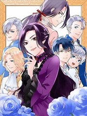 牧神记漫画主角秦牧人物配图